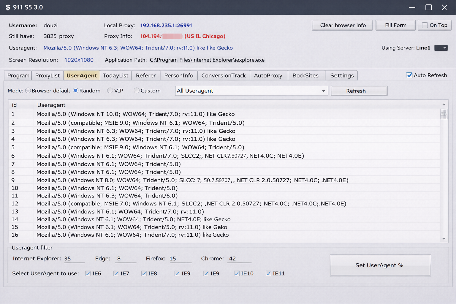 911 S5 Software Interface