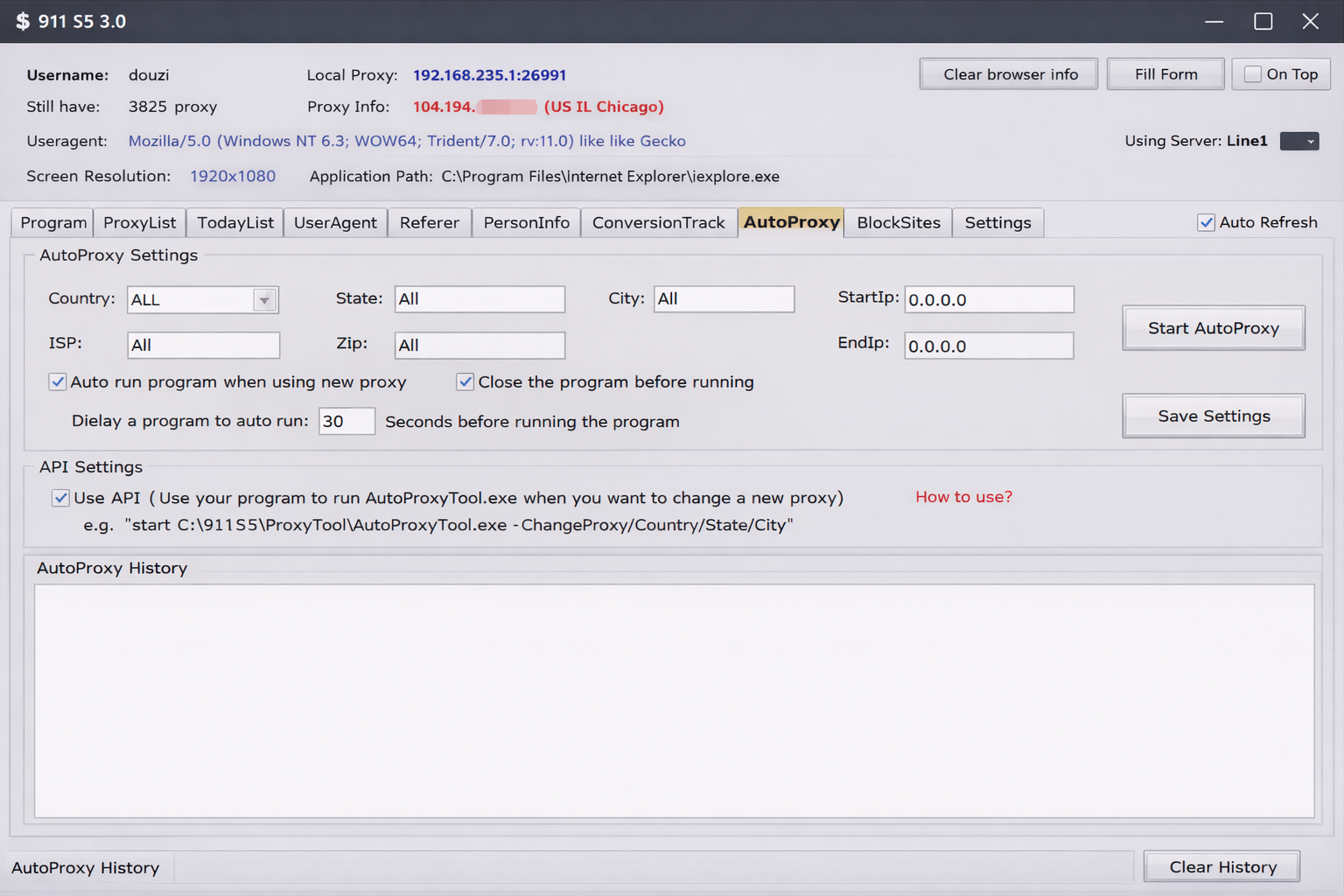 911 S5 Software Interface